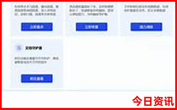 东巴谷景区有什么好玩的