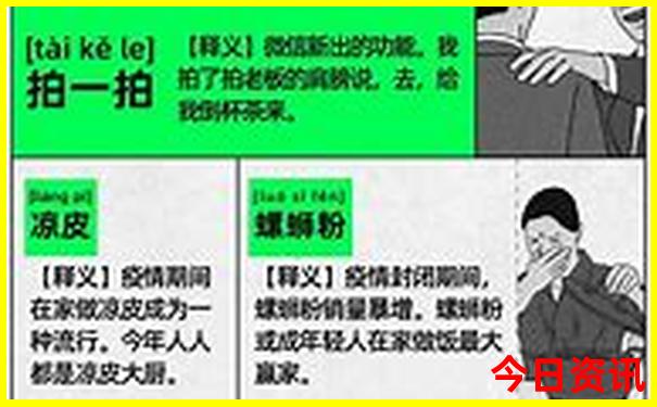 城阳景点排行榜前十名