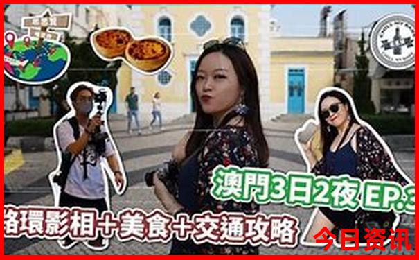凤凰古城旅游攻略必去景点